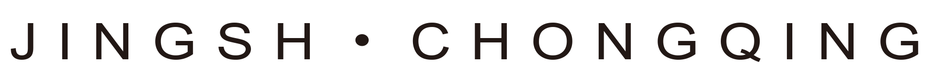 Logo EN Text