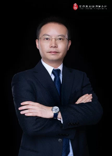 黎明
