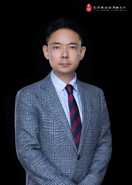 许锐