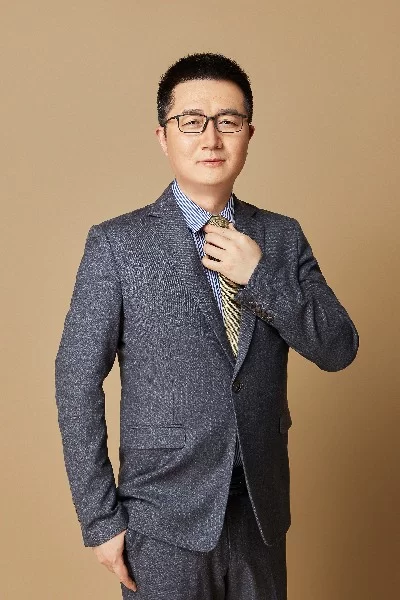 关平
