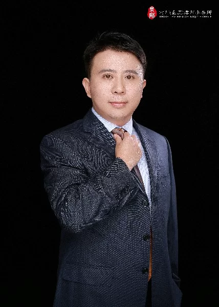 王艺