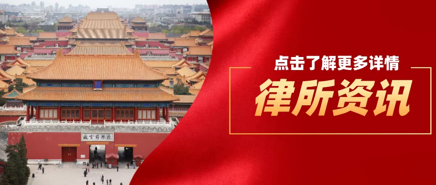 京师（重庆）律所青年大讲堂（第一期）&mdash;&mdash;&ldquo;债权人代位权中的实务争议问题：实体构造与程序实现&rdquo;专题讲座成功举办