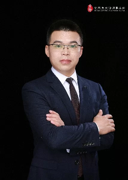 冉兵